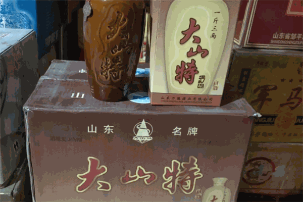 大山特酒
