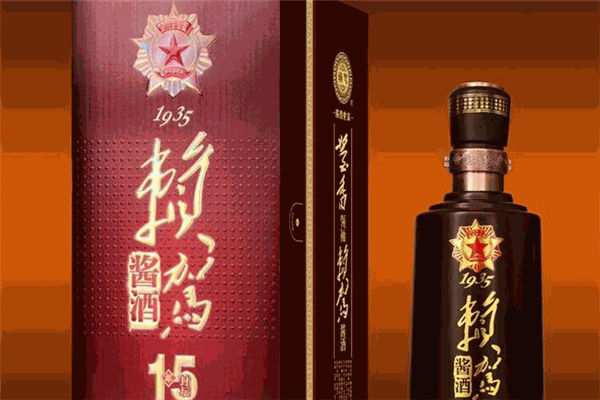 高参酒业