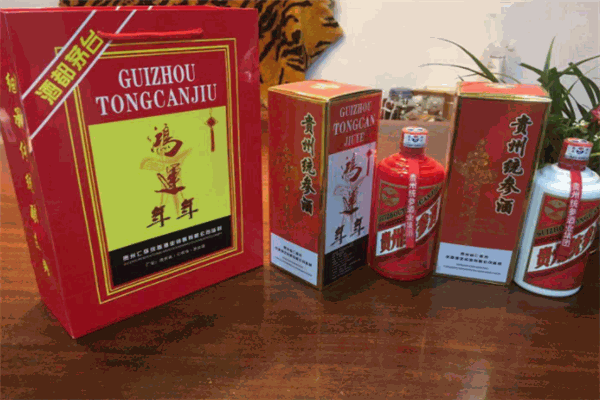 高参酒业