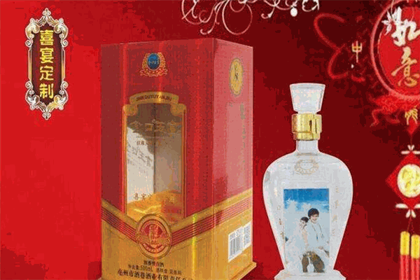 绿林好汉酒