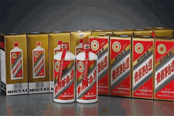 五星茅台酒