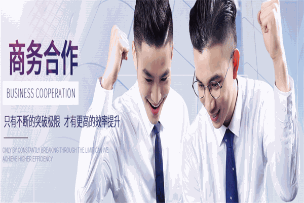 雅一顺医