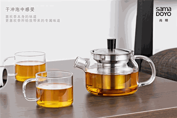 尚明茶器