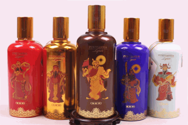 五路神酒业