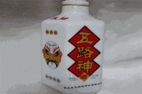 五路神酒业