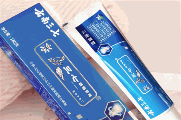 三七牙膏