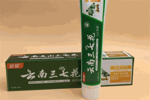 三七牙膏