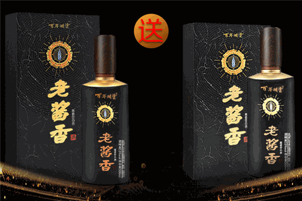 星河湾老酱香
