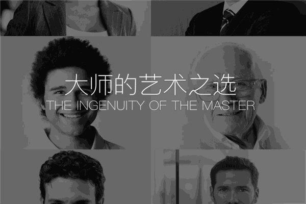 蔻帝艺术涂料