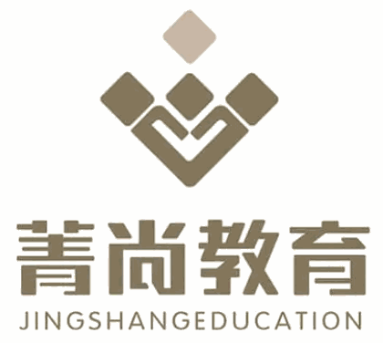 菁尚教育加盟