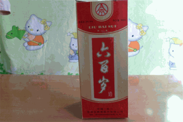 六百岁酒