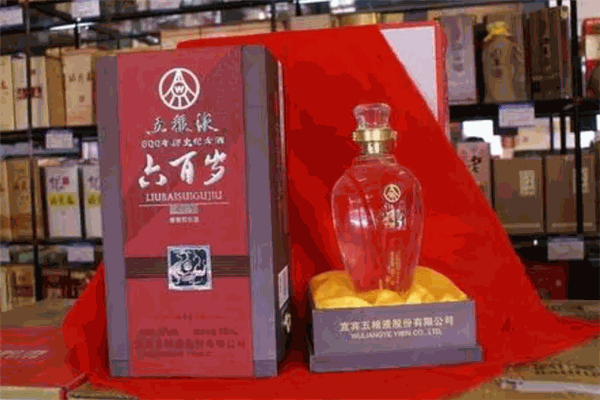 六百岁酒