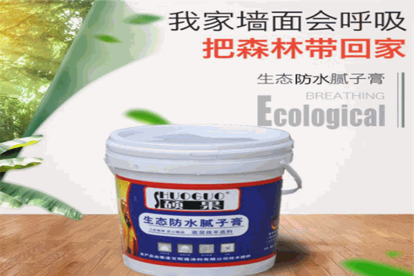 硕果涂料