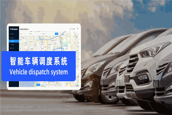 小强单车