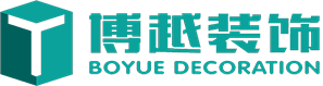博越装饰加盟