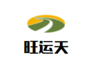 旺运天翡翠加盟