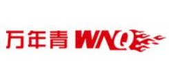 万年青跑步机加盟