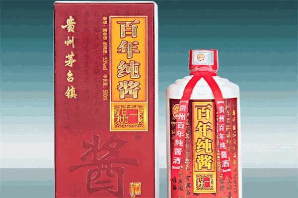 老掌柜酒