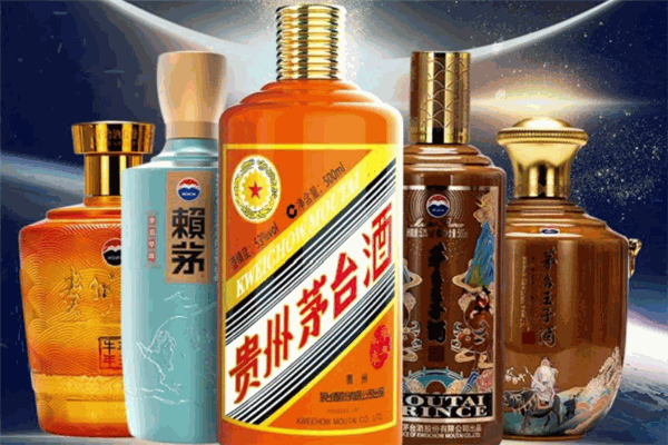 茅台生肖酒