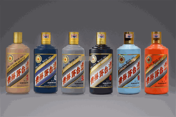 茅台生肖酒