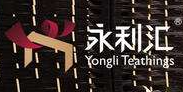 永利汇茶具加盟