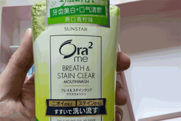 皓乐齿漱口水