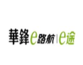 华锋e路航加盟