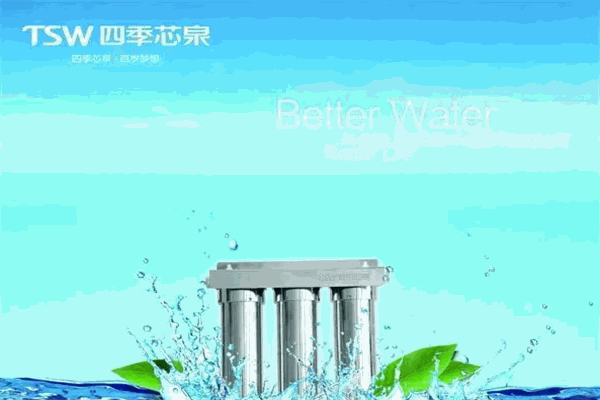 四季芯泉空气净化器