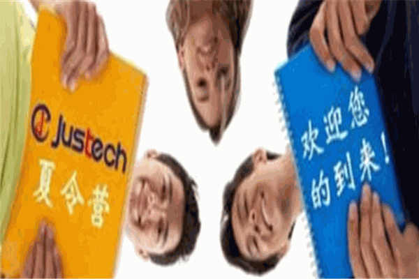 嘉科教育