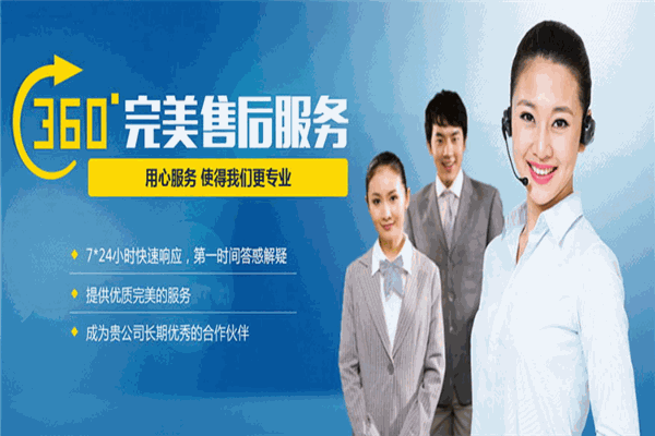 壹豪涂料