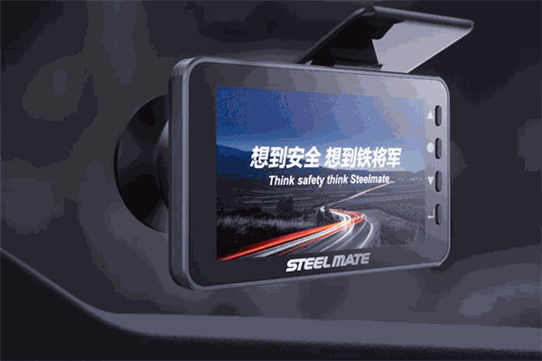 铁将军行车记录仪