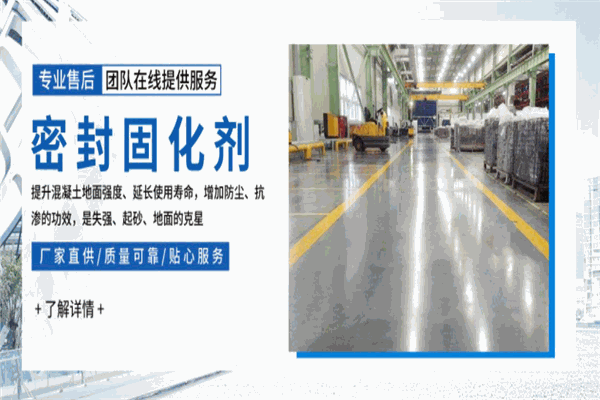 斯比瑞涂料
