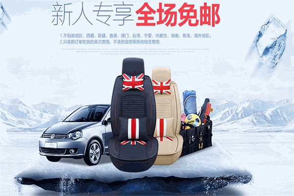 优族汽车服务