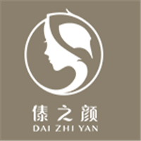 傣之颜护肤品加盟