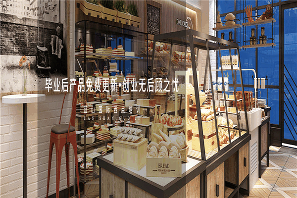 蓝山职业技能培训