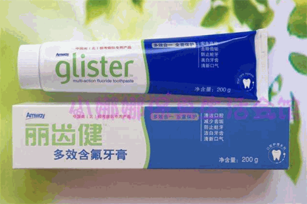 丽齿健