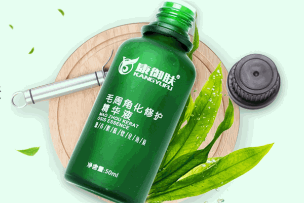 康御肤护肤品