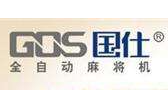 国仕麻将机加盟