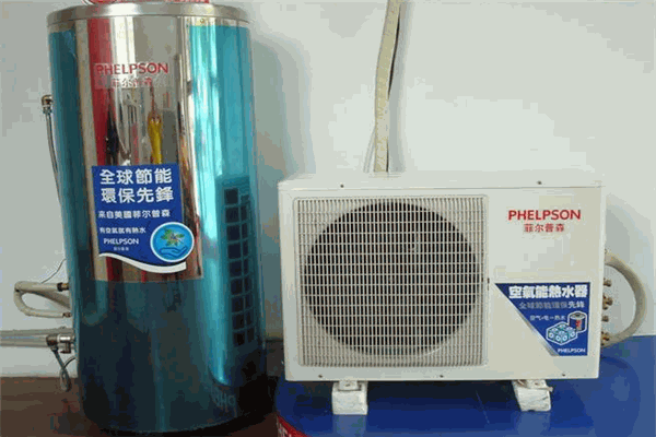 菲尔普森电器