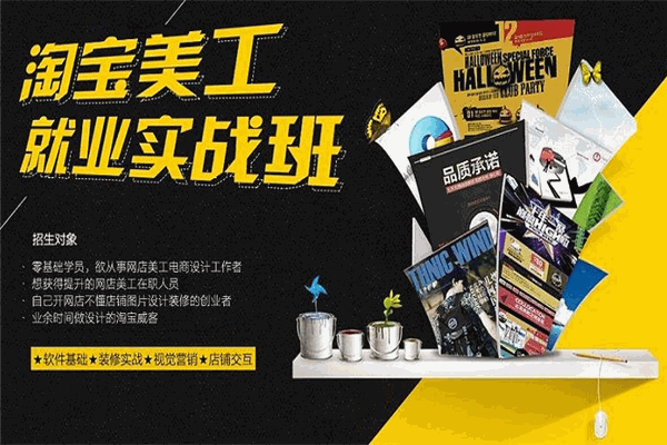 沐林教育