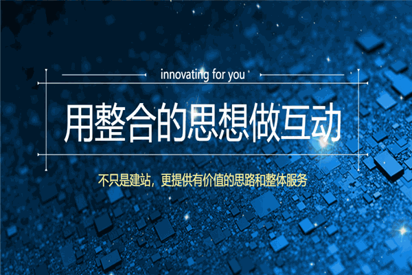 酷族网络