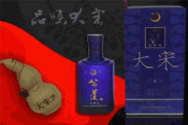 大宋酒业