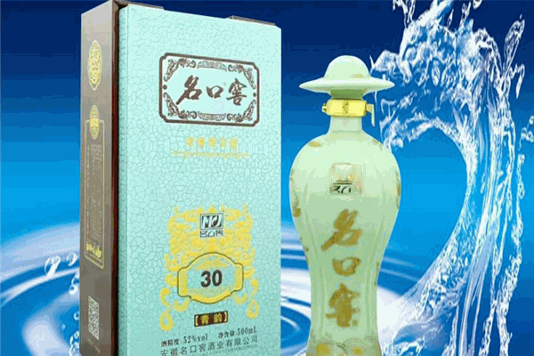 名口窖酒业