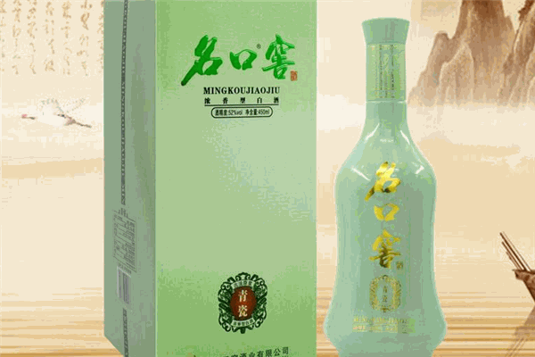名口窖酒业