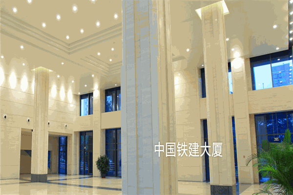侨信装饰