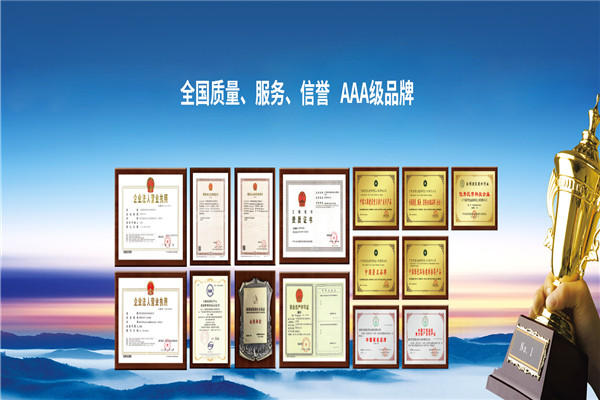 深望达涂料