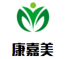 康嘉美儿童智能手表加盟