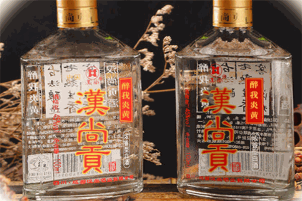汉尚酒业