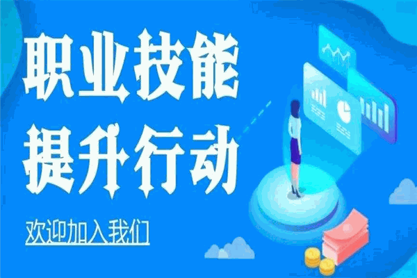 朗纳教育