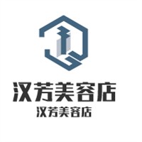 汉芳美容店加盟